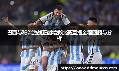 乐动LDSports体育