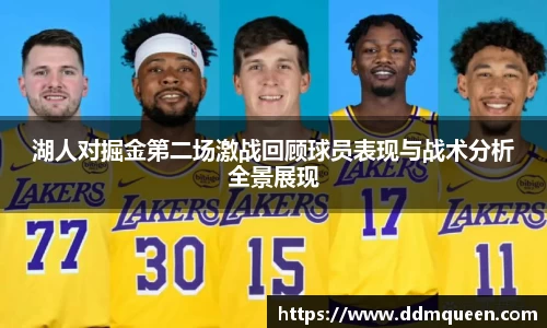乐动LDSports综合体育