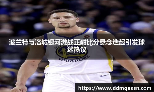乐动LDSports综合体育