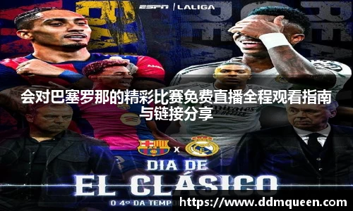 乐动LDSports官网