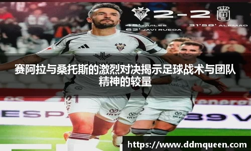 乐动LDSports综合体育